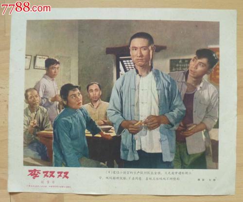 埃德基督教大学 Diploma in Electronic Engineering